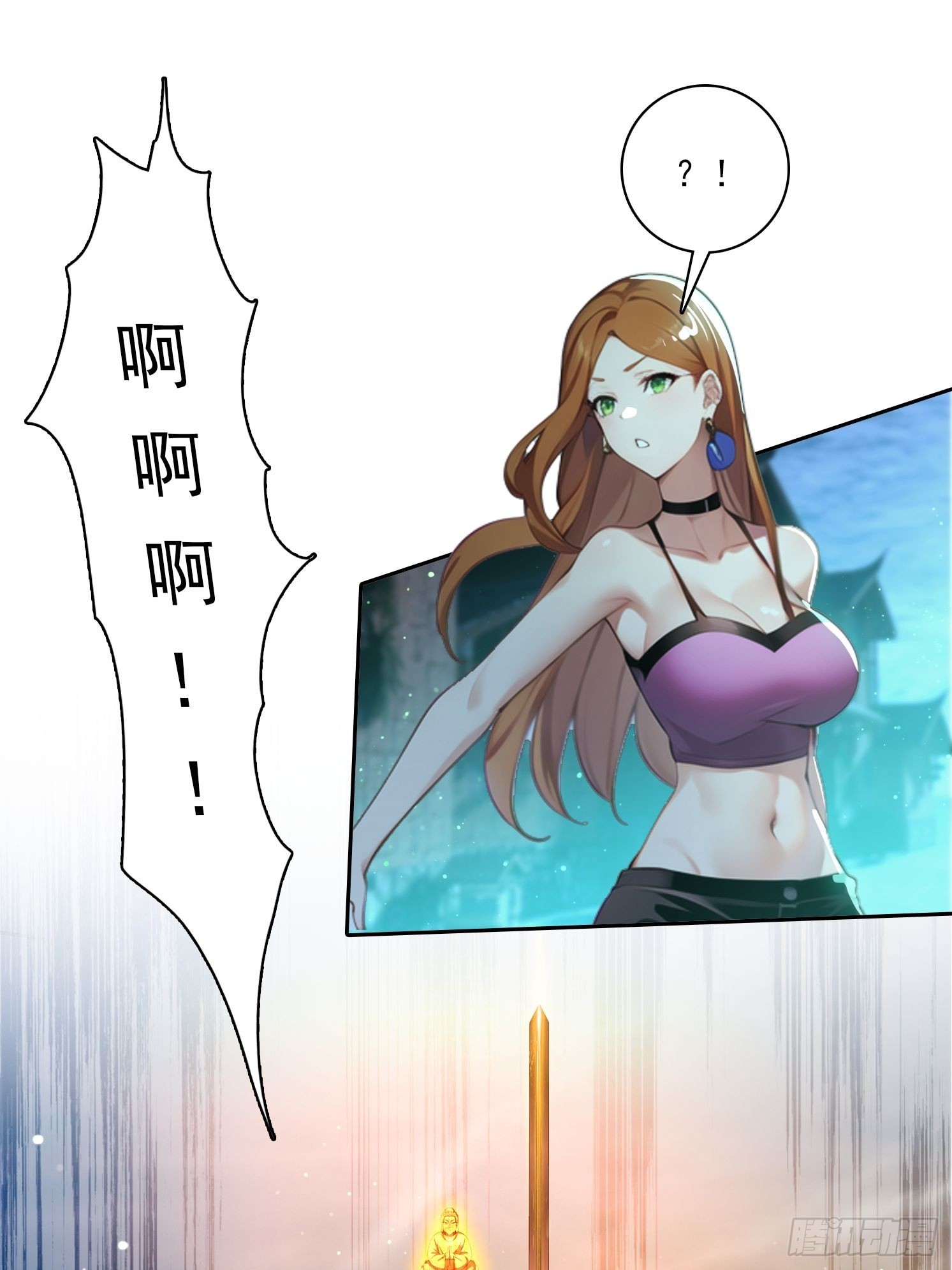94 你是我的家人-第94话