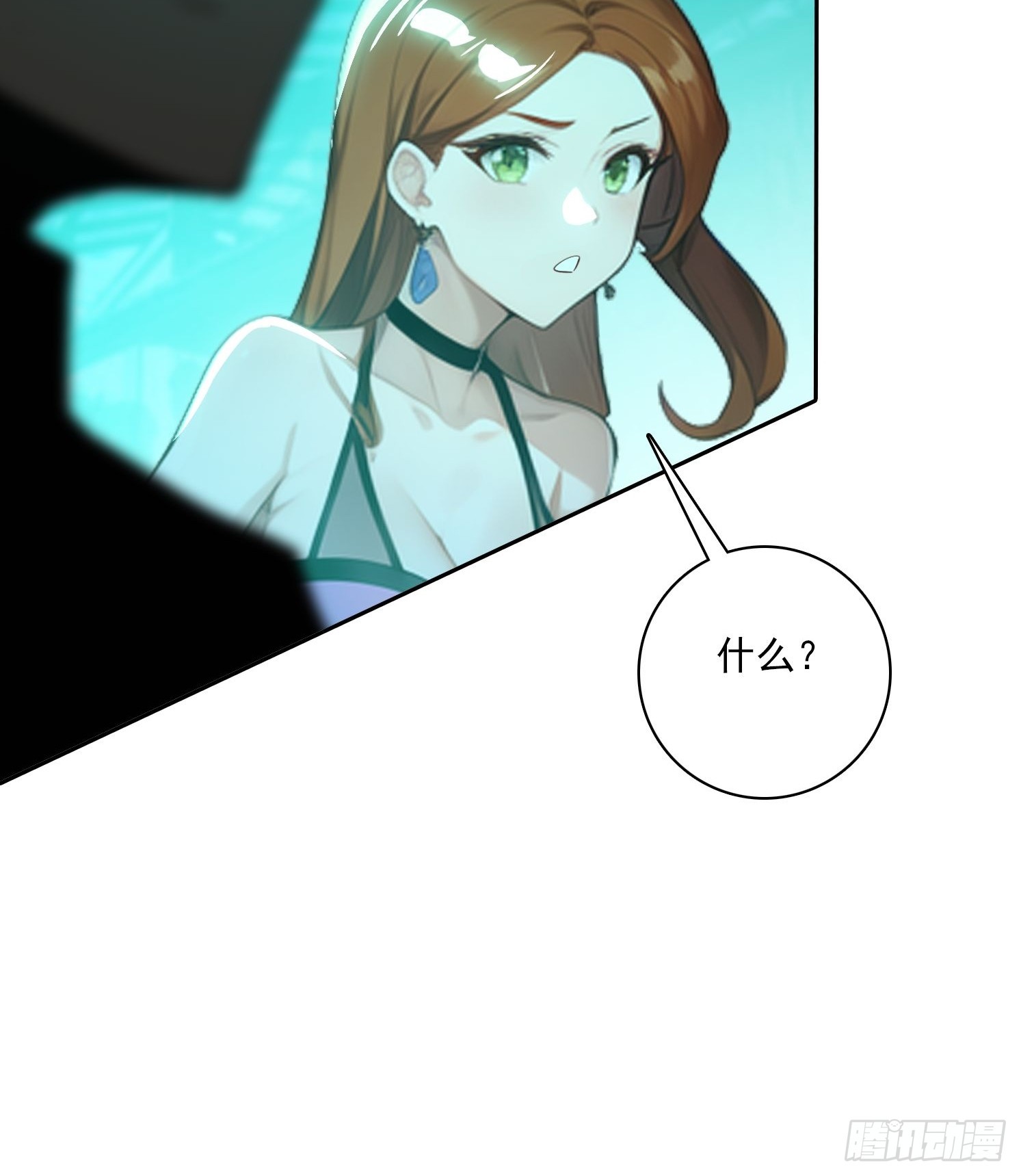 94 你是我的家人-第94话