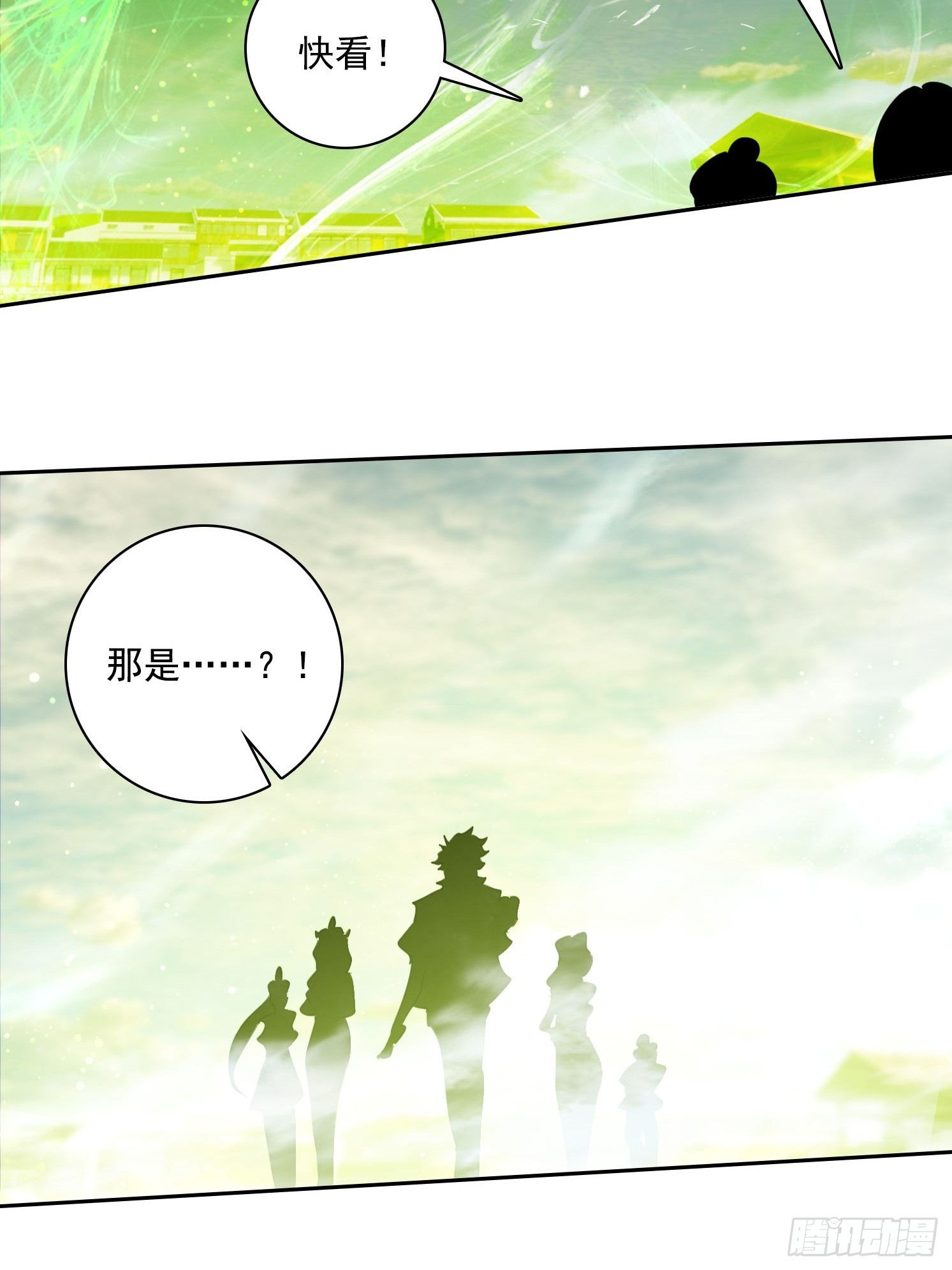 96 这么快就？！-第96话
