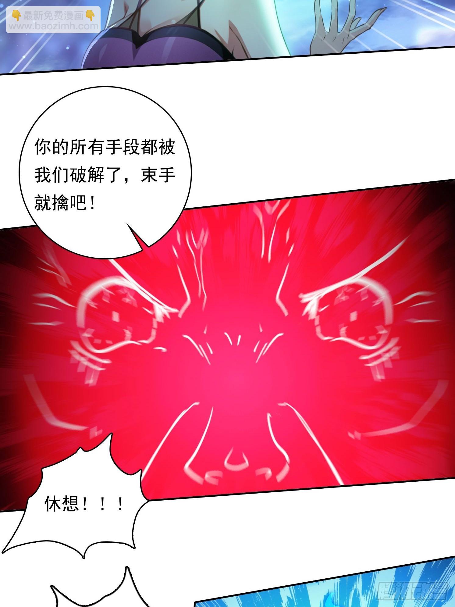 96 这么快就？！-第96话