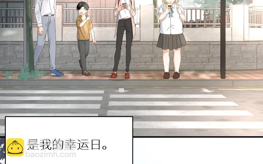 第一话 那美好的回忆(1/4)-第2话
