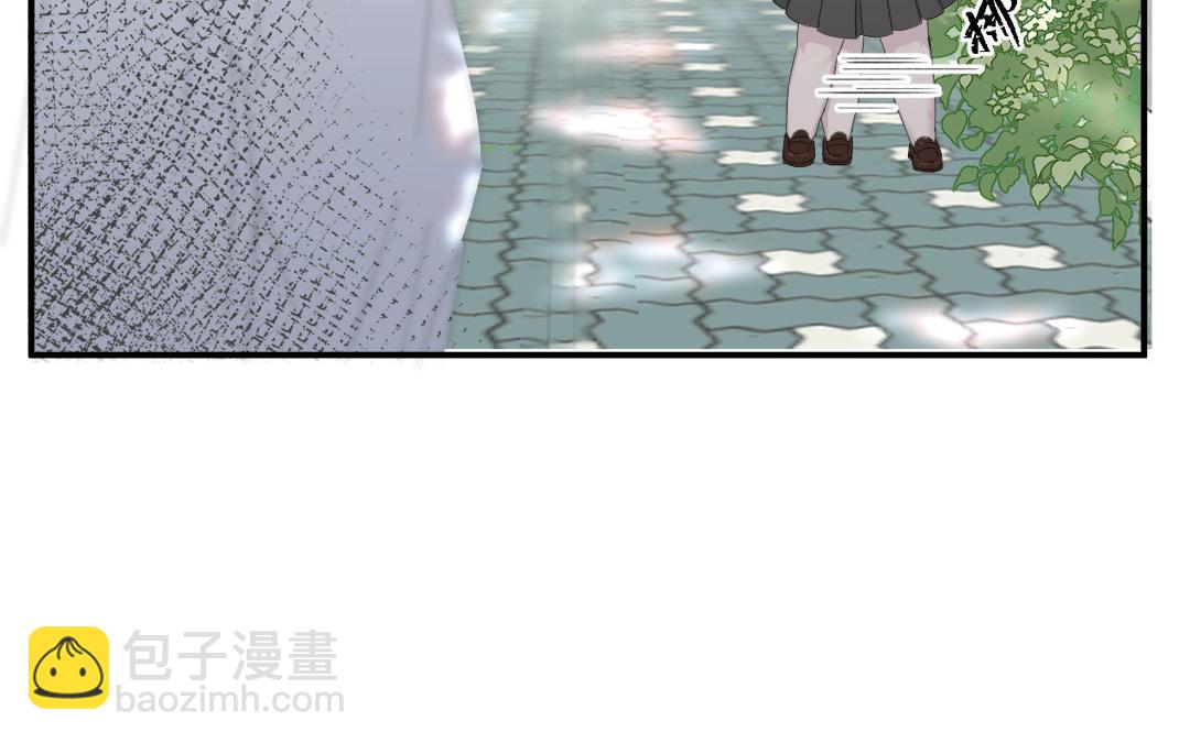 第一话 那美好的回忆(1/4)-第2话