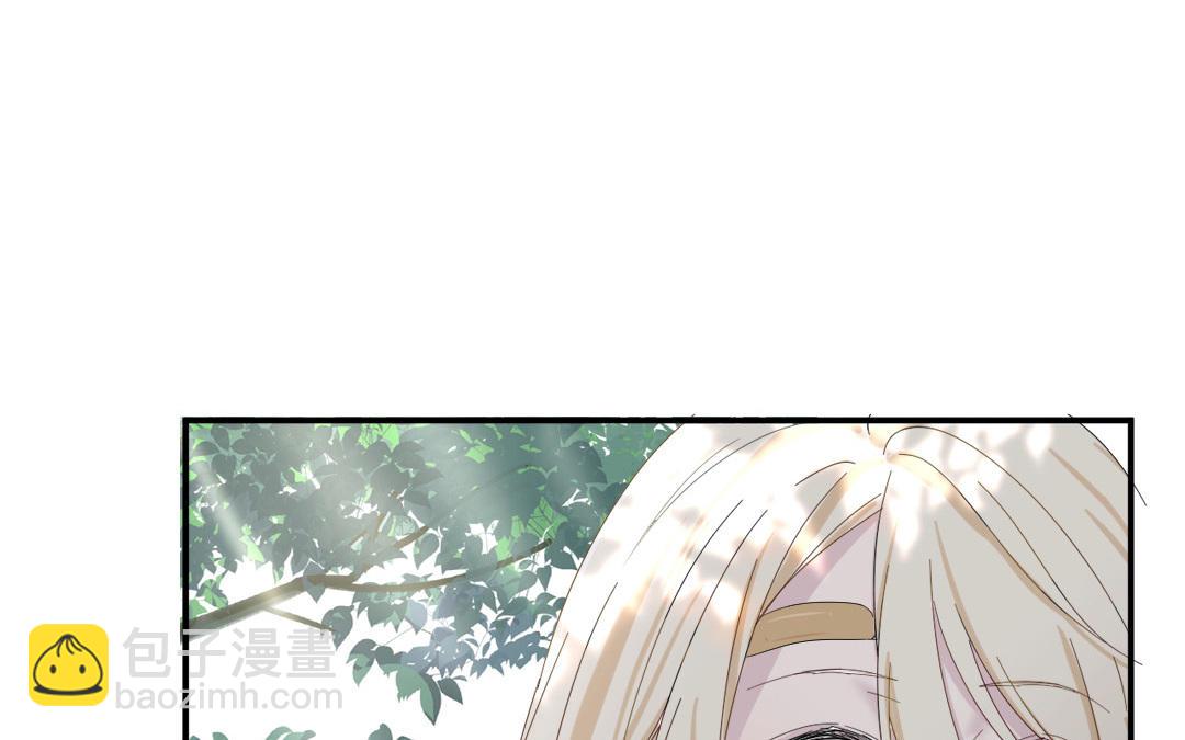 第一话 那美好的回忆(1/4)-第2话