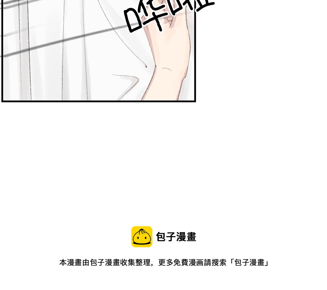 第十一话 虽然胖但很可爱(1/2)-第12话
