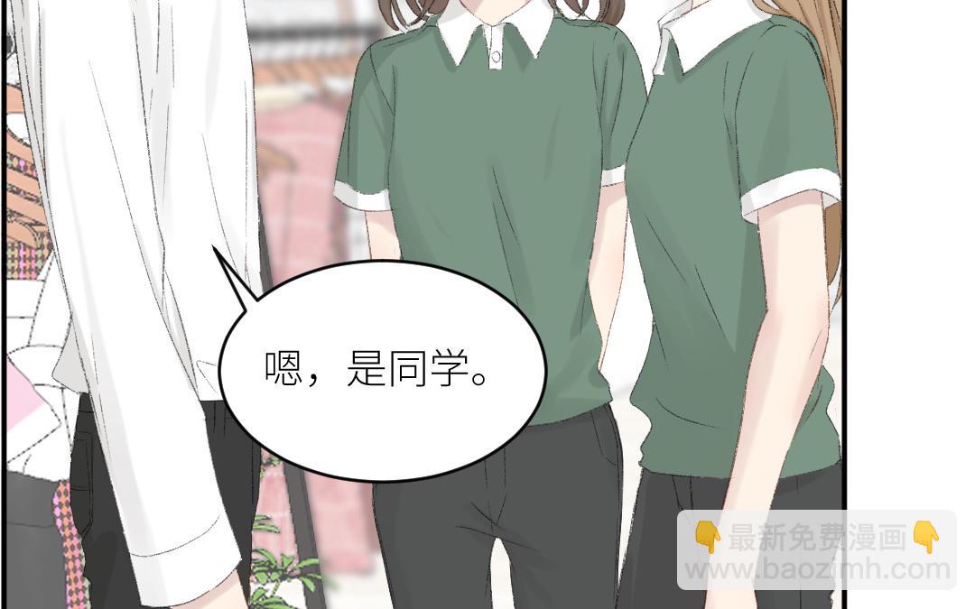 第十一话 虽然胖但很可爱(1/2)-第12话