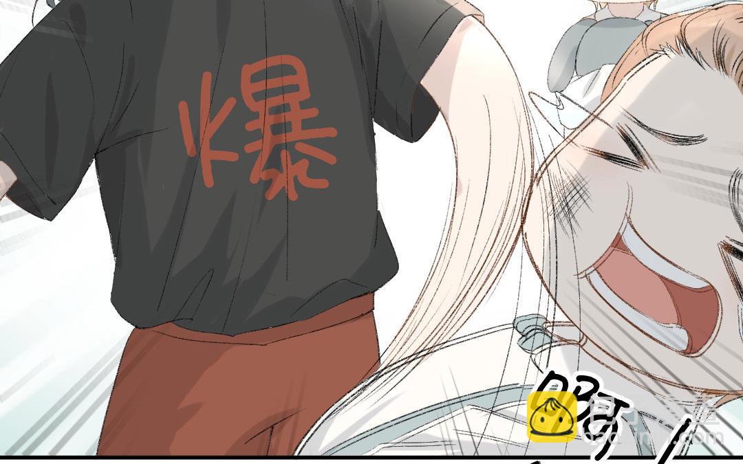 第十三话 疯婆子违和感的真相(1/3)-第14话