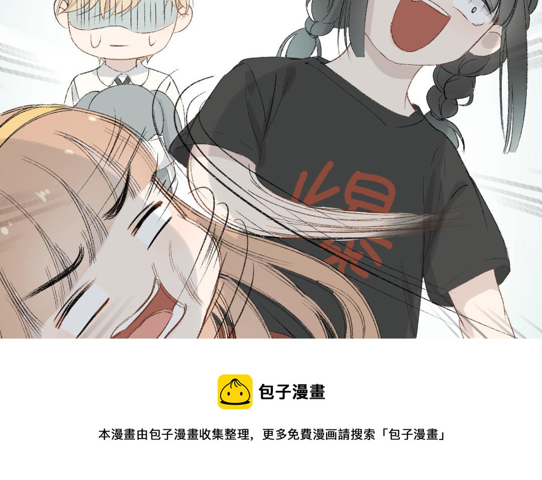 第十三话 疯婆子违和感的真相(1/3)-第14话