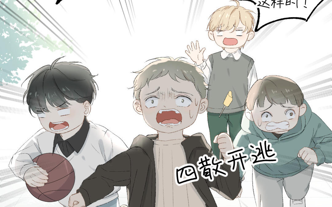 第十三话 疯婆子违和感的真相(1/3)-第14话