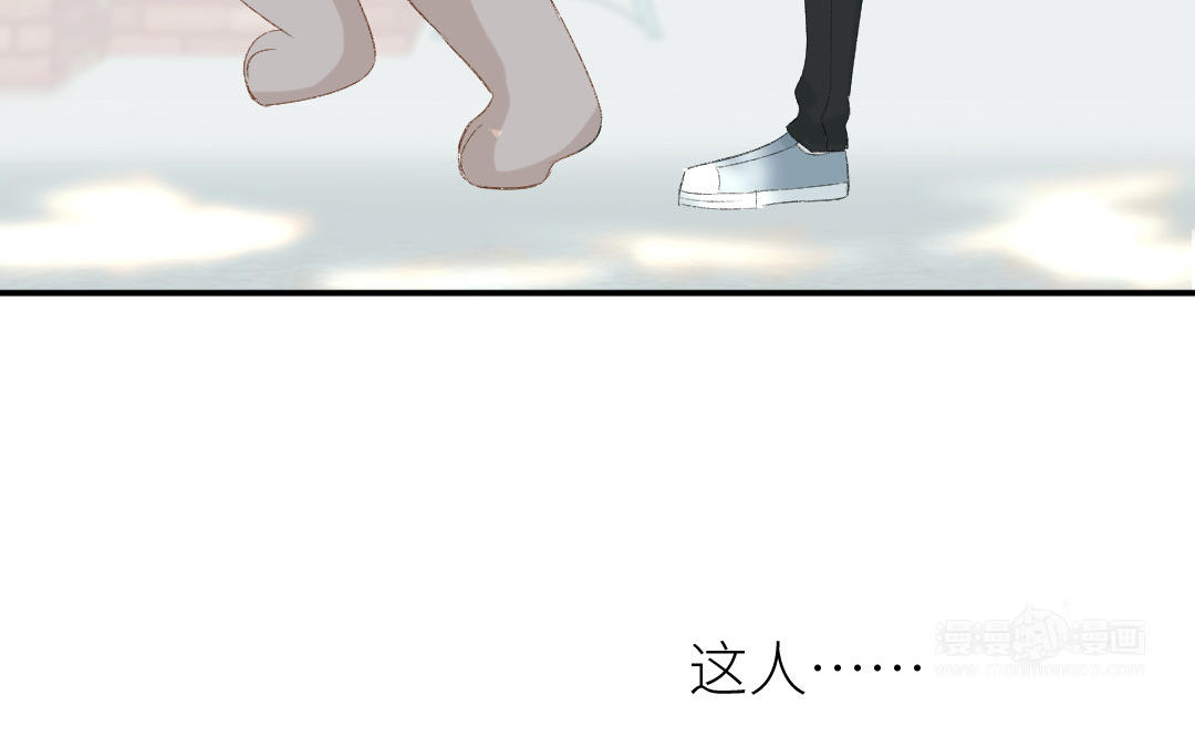 第十九话 从未有过的勇气(1/3)-第20话