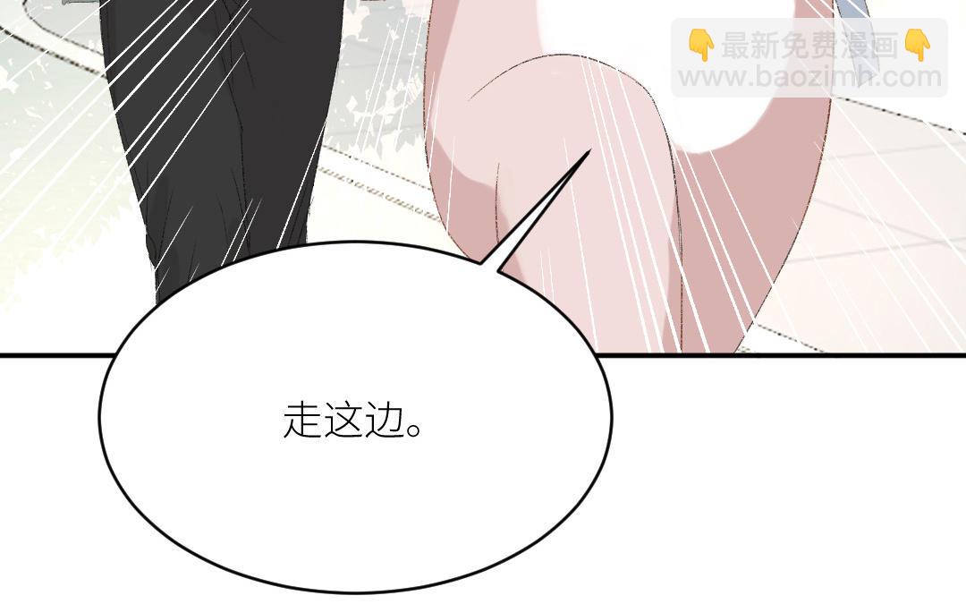 第十九话 从未有过的勇气(1/3)-第20话