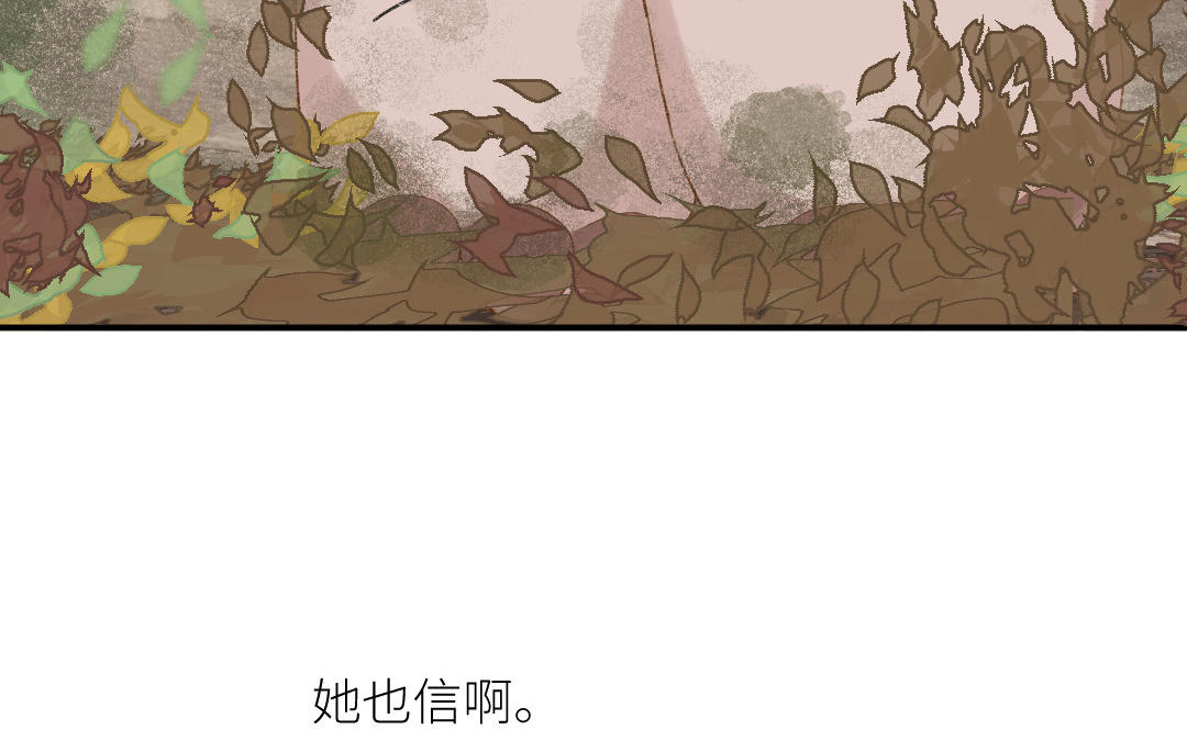 第二十一话 青梅竹马(1/3)-第22话