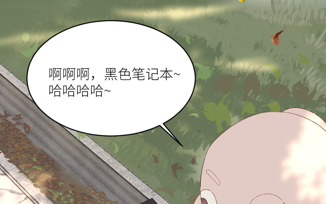 第二十一话 青梅竹马(1/3)-第22话