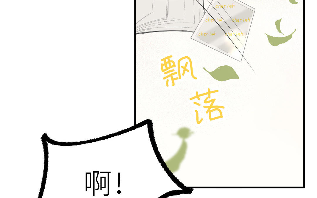 第二十一话 青梅竹马(1/3)-第22话