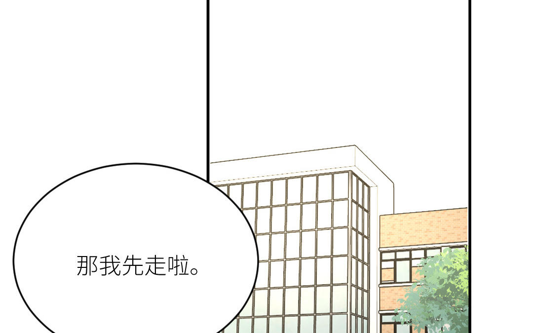 第二十一话 青梅竹马(1/3)-第22话