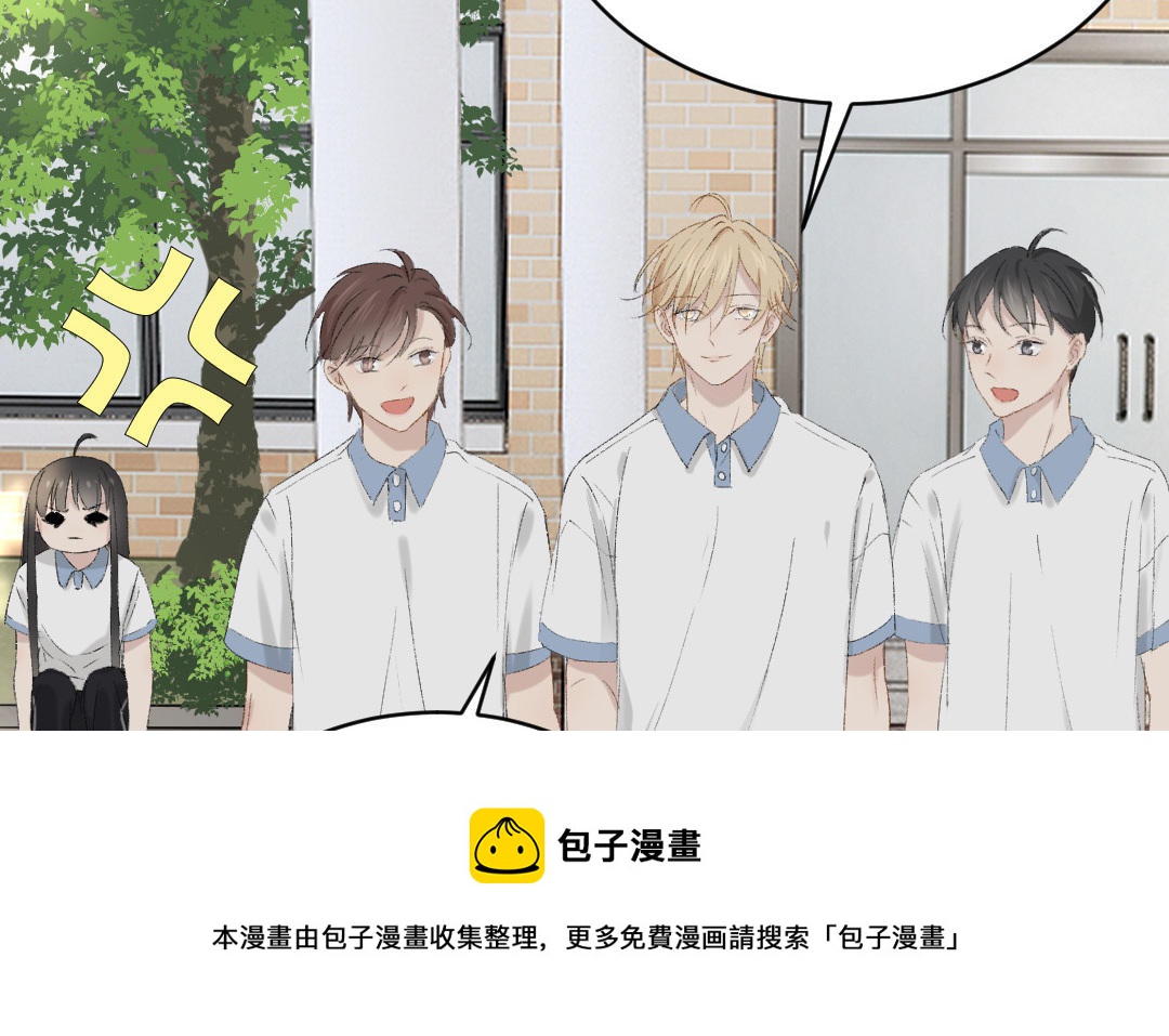第二十三话 第一次亲人(1/3)-第24话