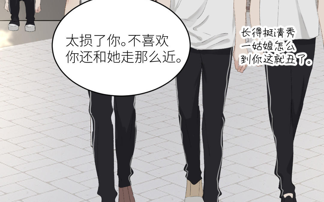 第二十三话 第一次亲人(1/3)-第24话