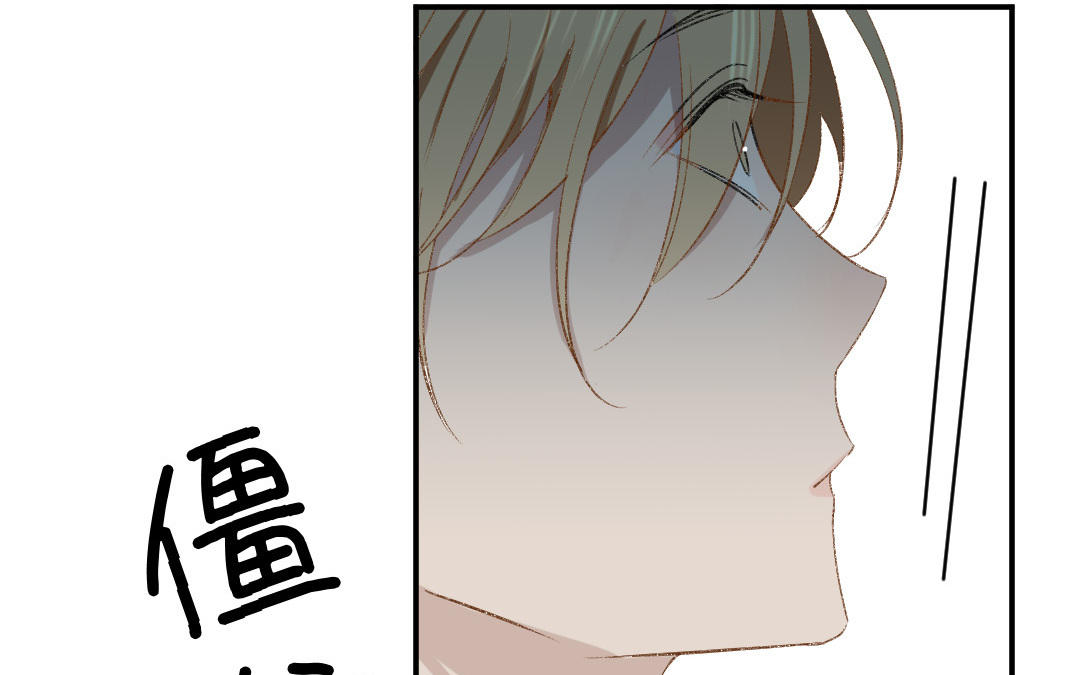 第二十三话 第一次亲人(1/3)-第24话