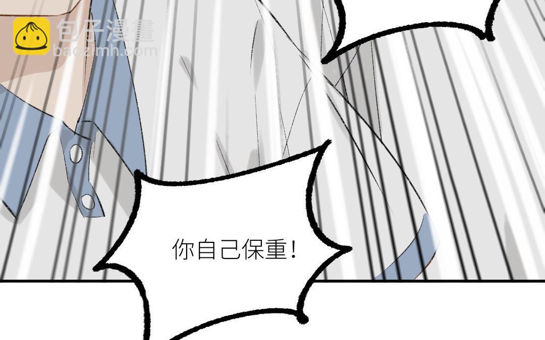 第二十三话 第一次亲人(1/3)-第24话