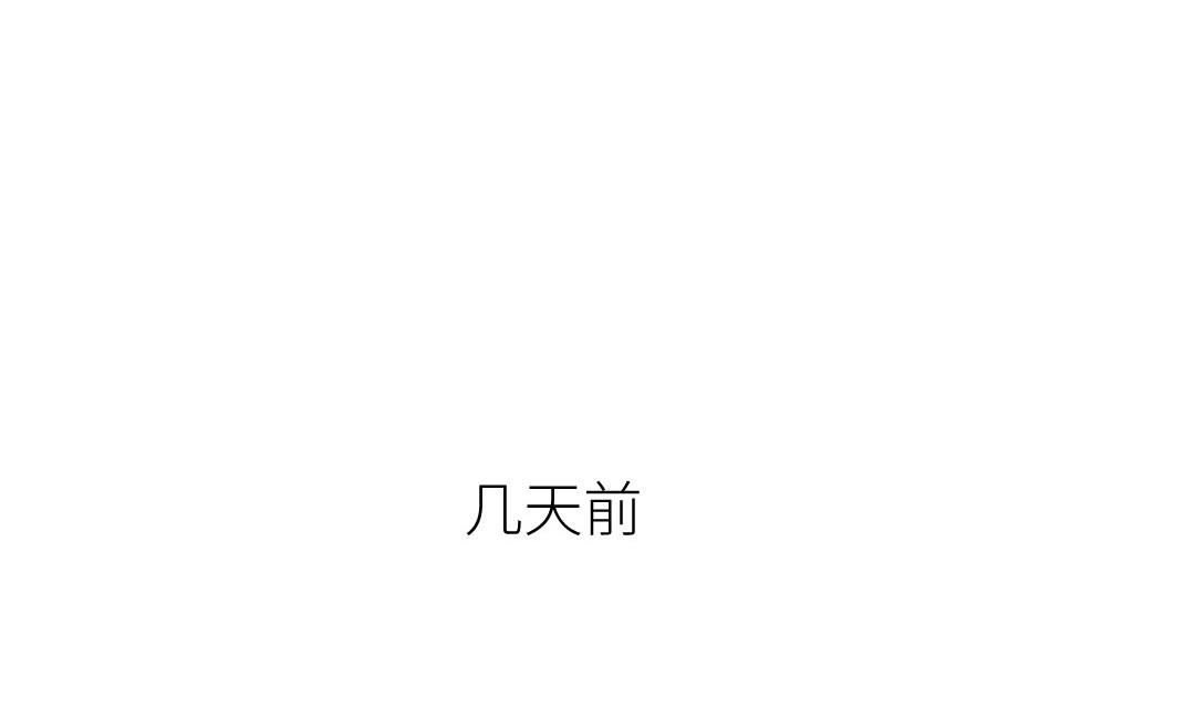 第二十三话 第一次亲人(1/3)-第24话