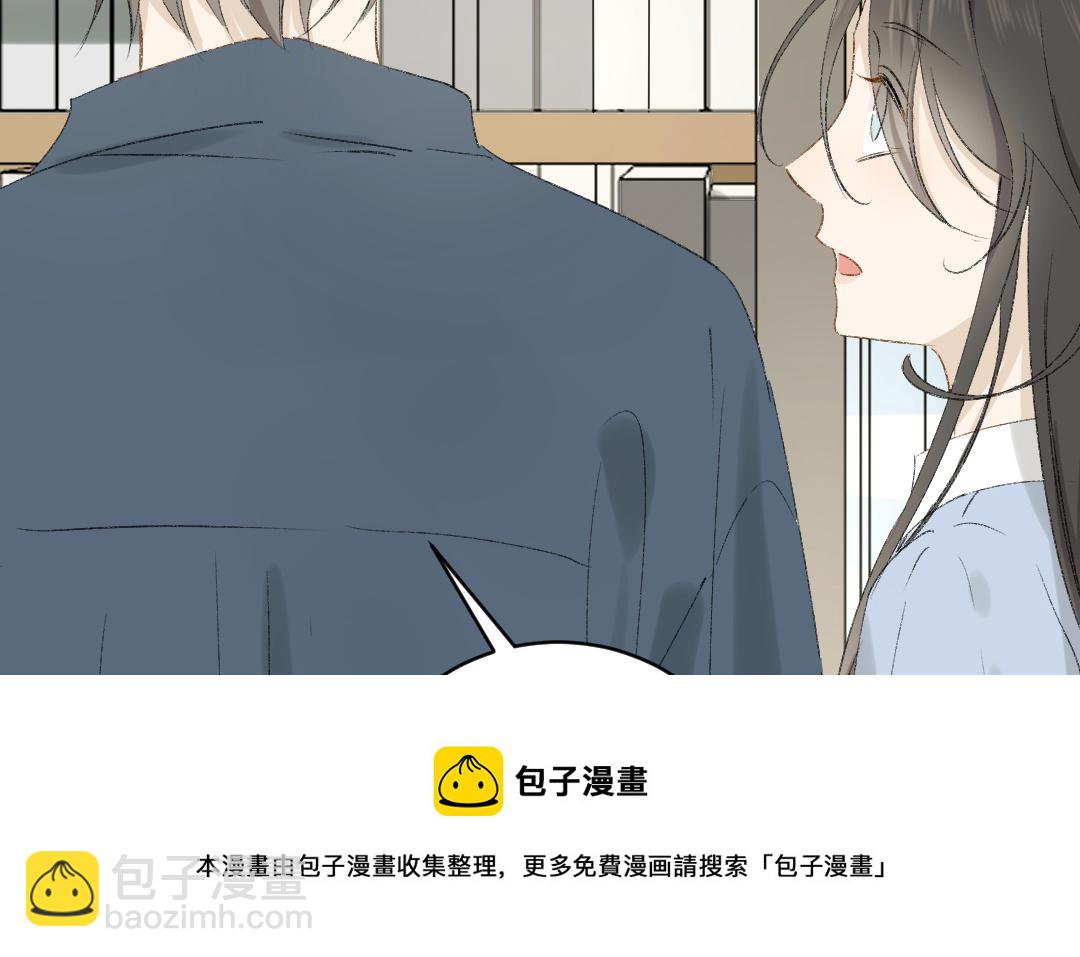 第二十五话 扯下的发带(1/3)-第26话