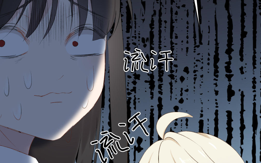 第三话 幻想与现实总是相悖(1/3)-第4话