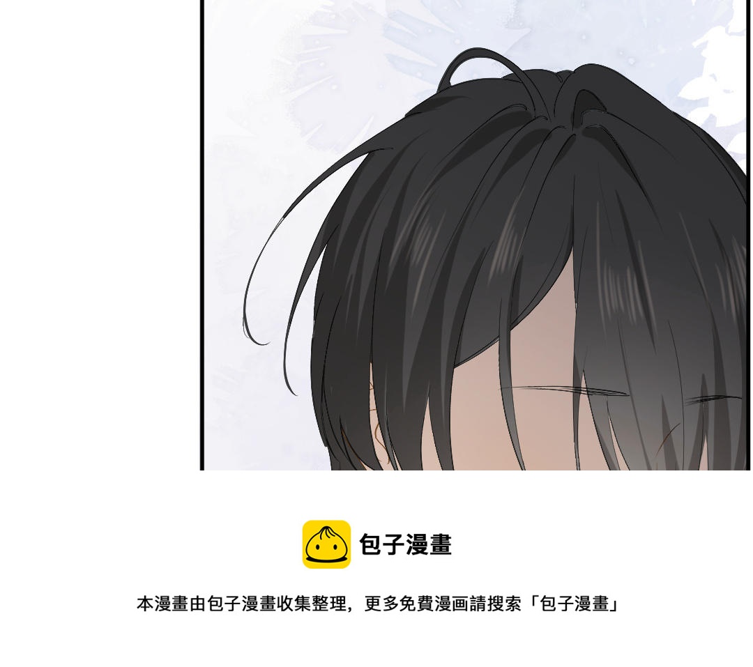 第三十一话 他拿着菜刀的模样(1/3)-第32话