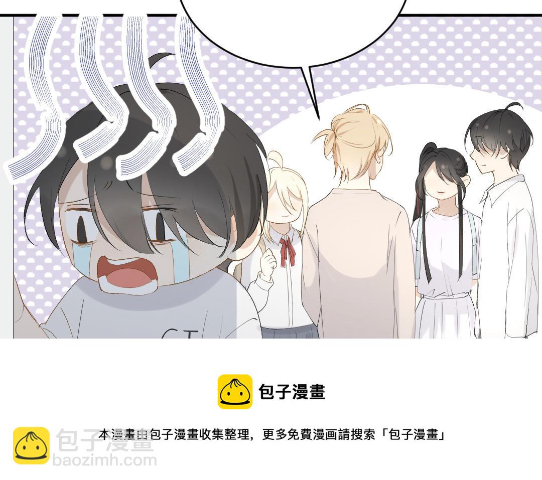第三十一话 他拿着菜刀的模样(1/3)-第32话