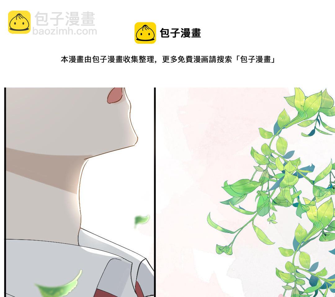第三十三话 疯狂(1/3)-第34话