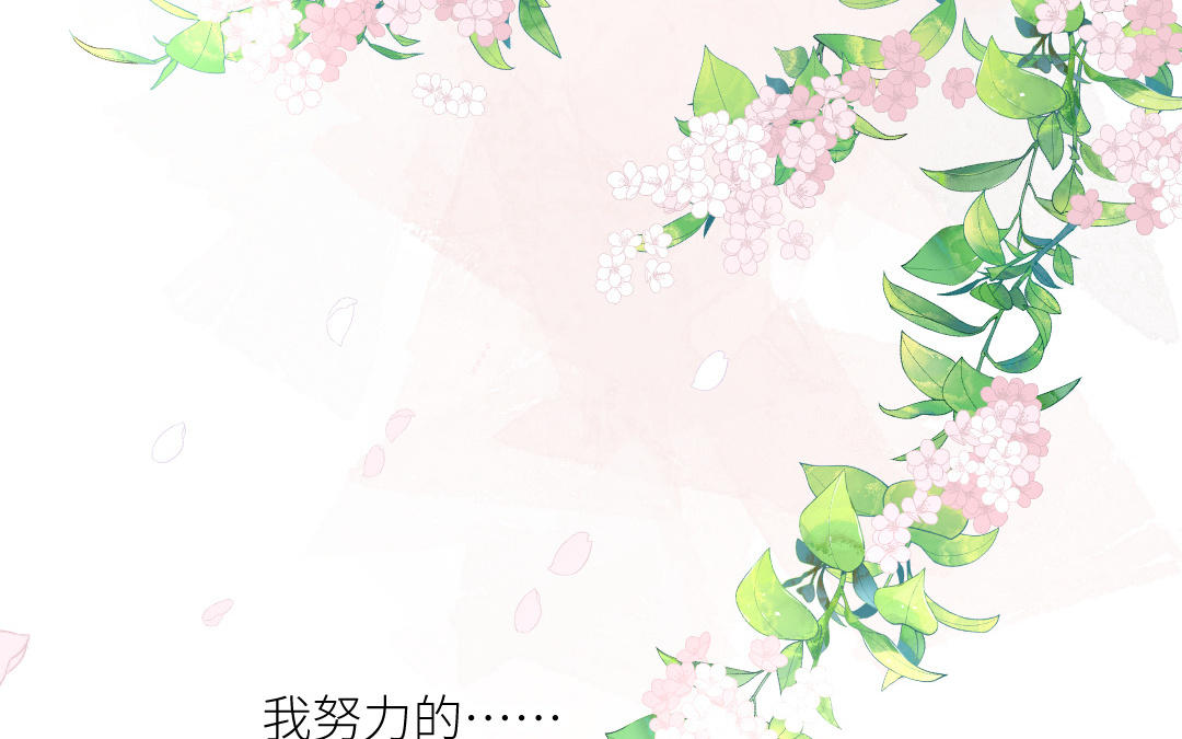 第三十三话 疯狂(1/3)-第34话