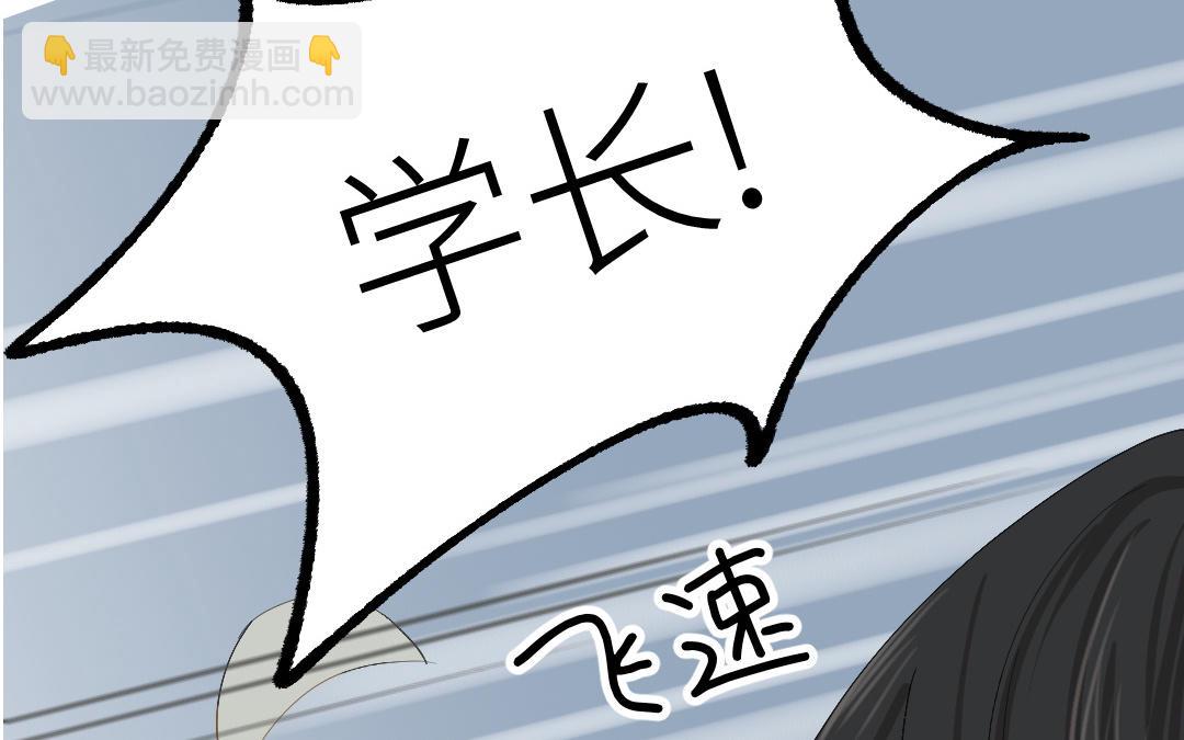 第三十三话 疯狂(1/3)-第34话