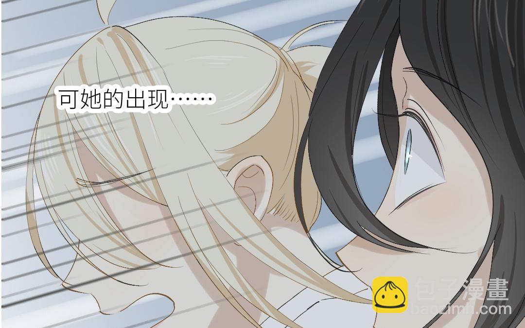 第三十三话 疯狂(1/3)-第34话