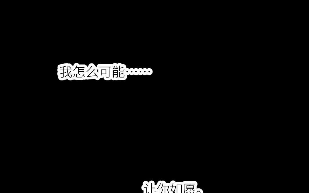 第三十三话 疯狂(1/3)-第34话