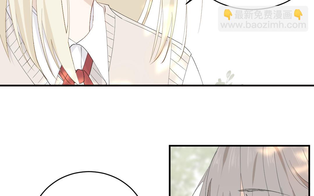 第三十五话 去告白吧！(1/3)-第36话
