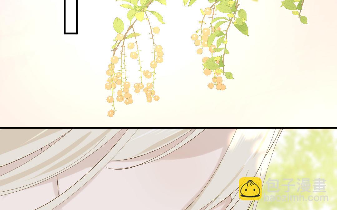 第三十五话 去告白吧！(1/3)-第36话