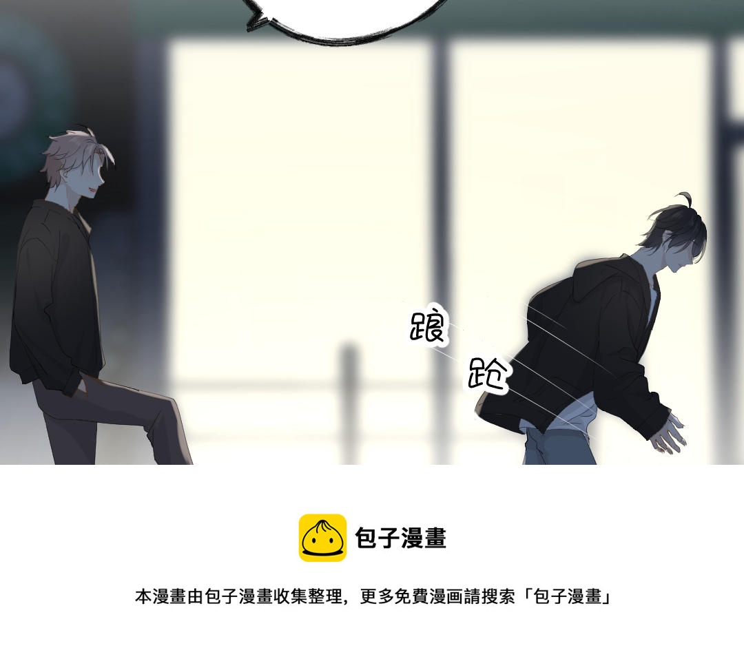 第三十七话 小梅二号(1/3)-第38话