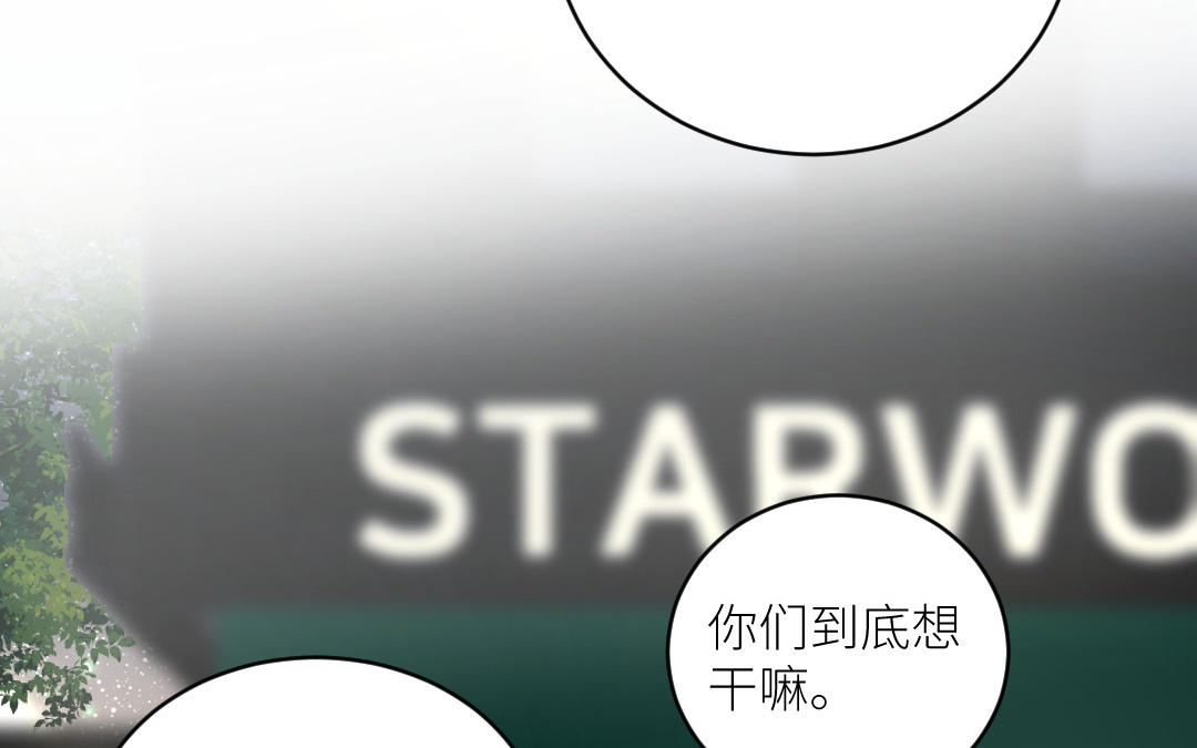 第三十七话 小梅二号(1/3)-第38话
