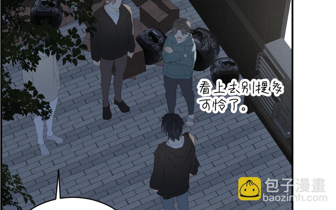 第三十七话 小梅二号(1/3)-第38话