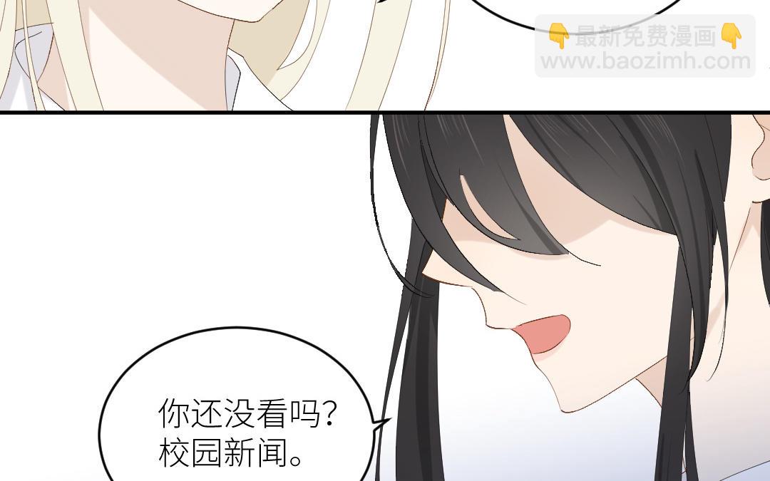 第三十九话 你信我吗？(1/4)-第40话