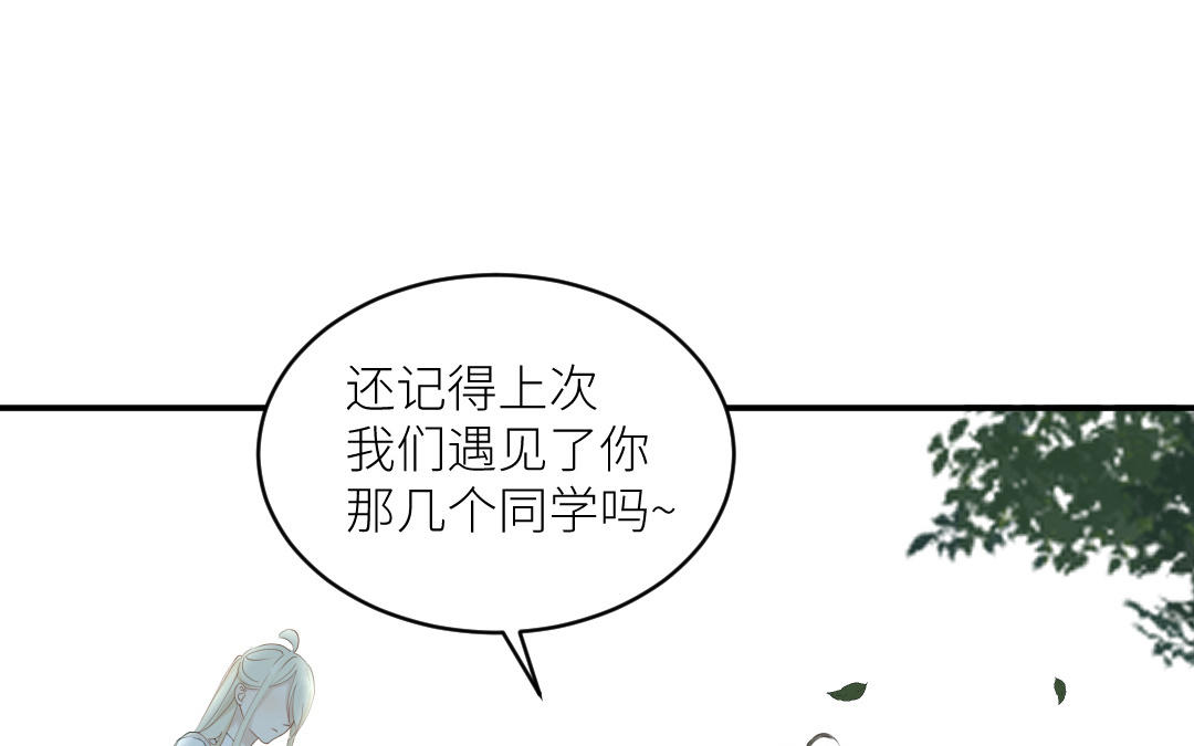 第三十九话 你信我吗？(1/4)-第40话