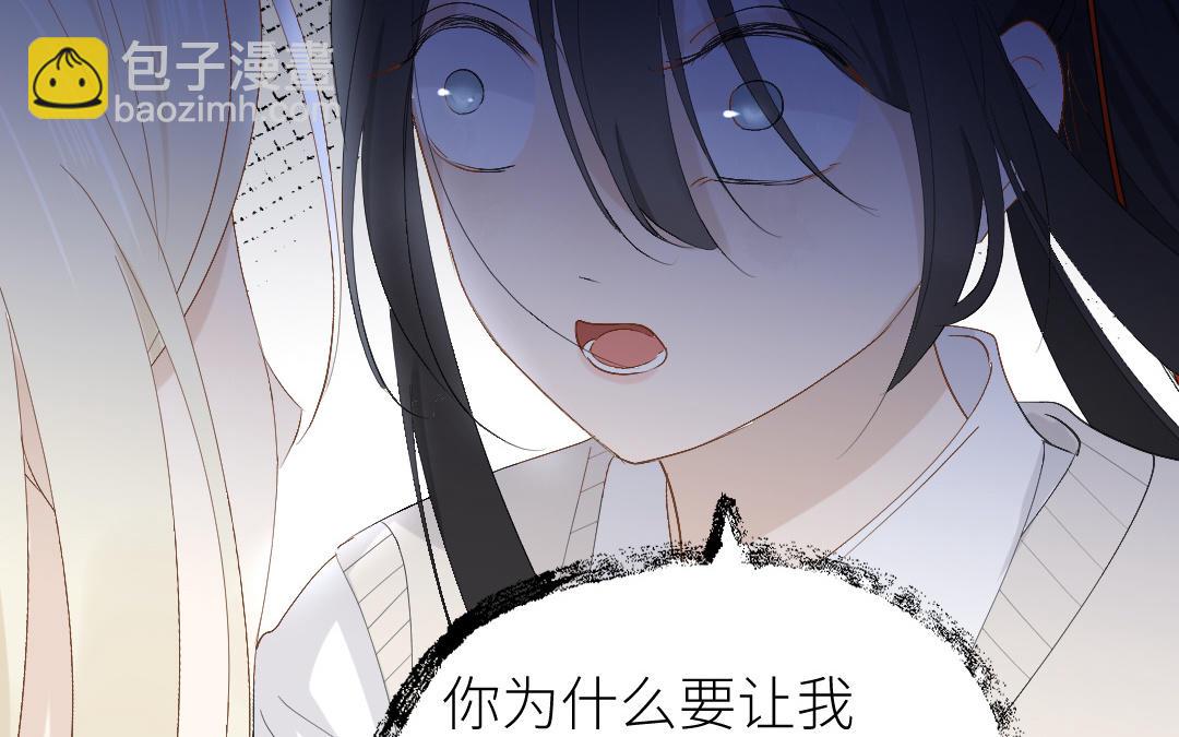 第三十九话 你信我吗？(1/4)-第40话