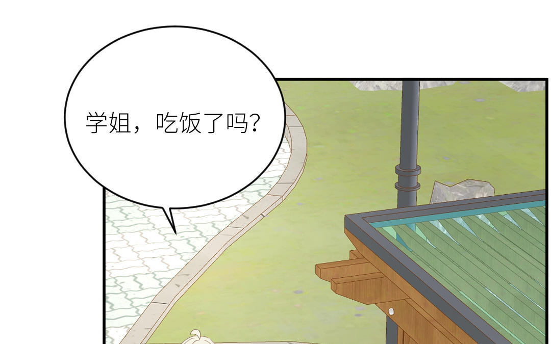 第三十九话 你信我吗？(1/4)-第40话