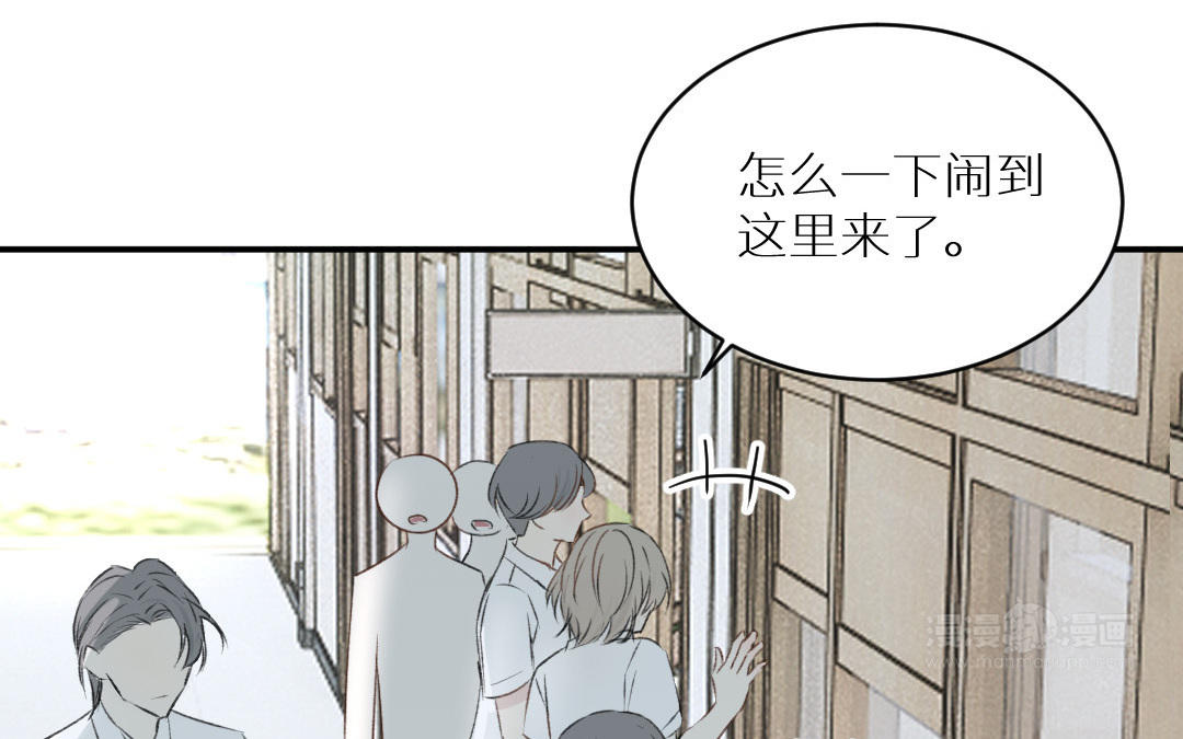 第五话 恶人先告状(1/3)-第6话