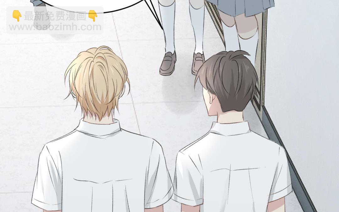 第五话 恶人先告状(1/3)-第6话