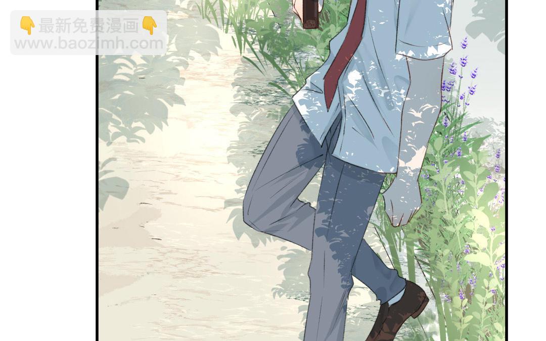 第七话 卧槽，帅爆了(1/2)-第8话