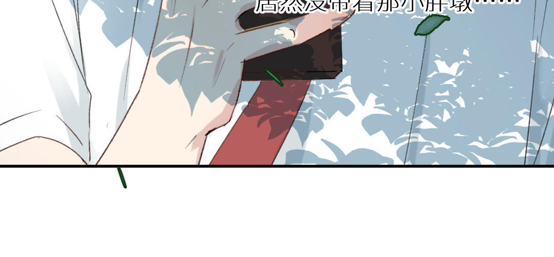 第七话 卧槽，帅爆了(1/2)-第8话