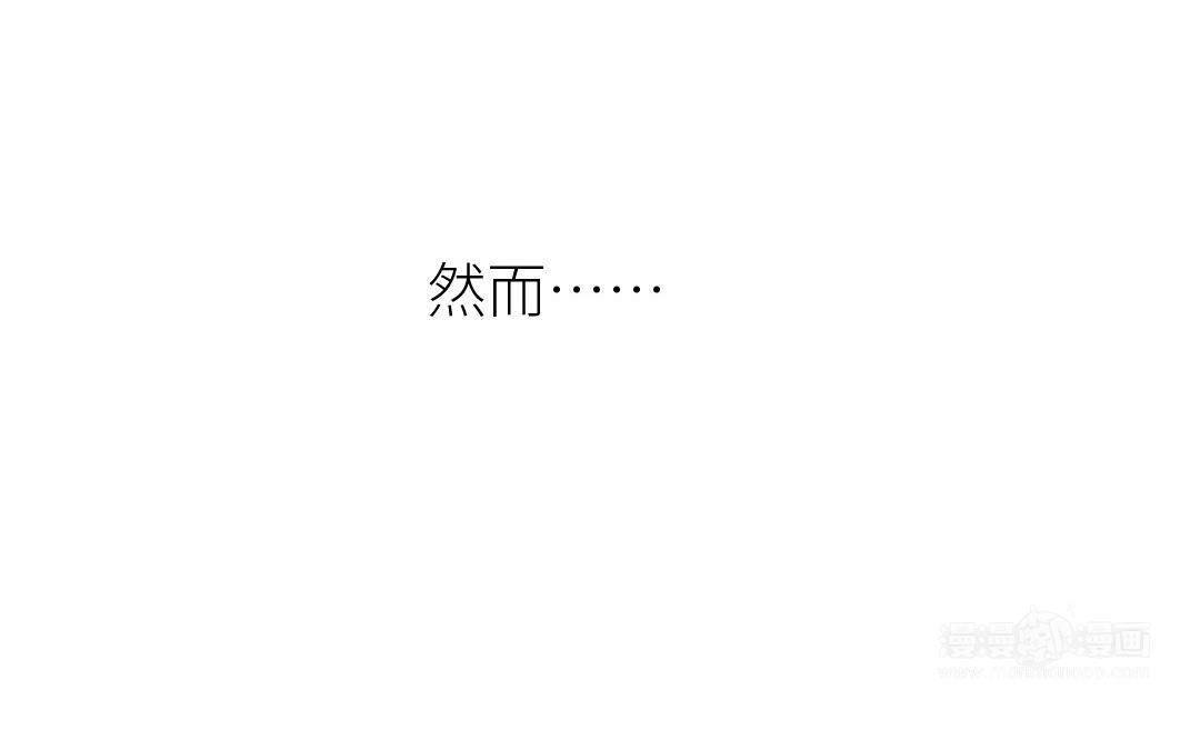 第九话 不由自主向他而去(1/3)-第10话