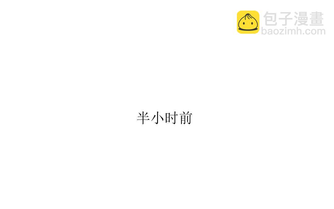 第九话 不由自主向他而去(1/3)-第10话