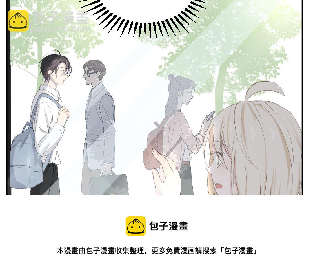 第九话 不由自主向他而去(1/3)-第10话