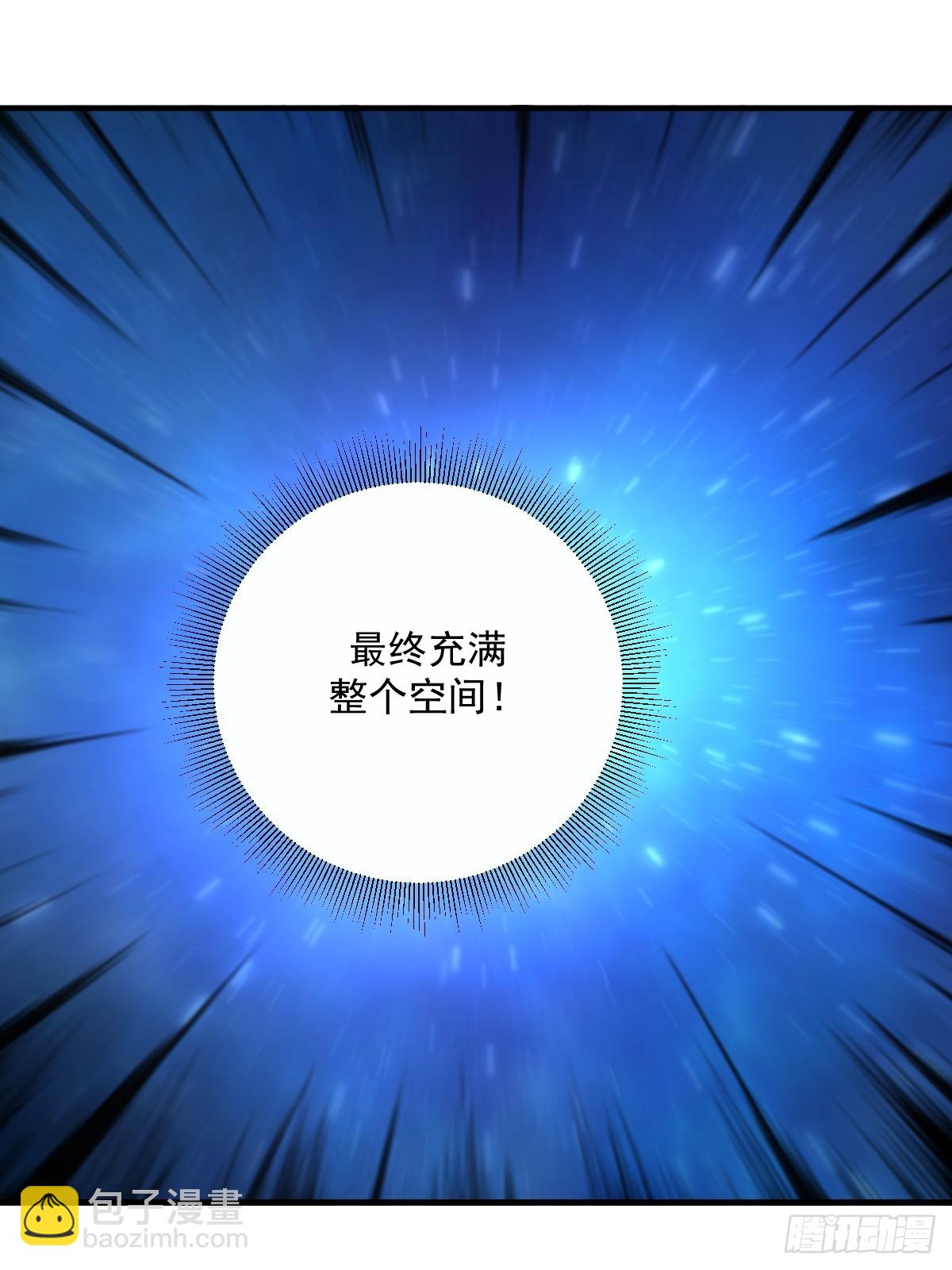 10(1/2)-第10话