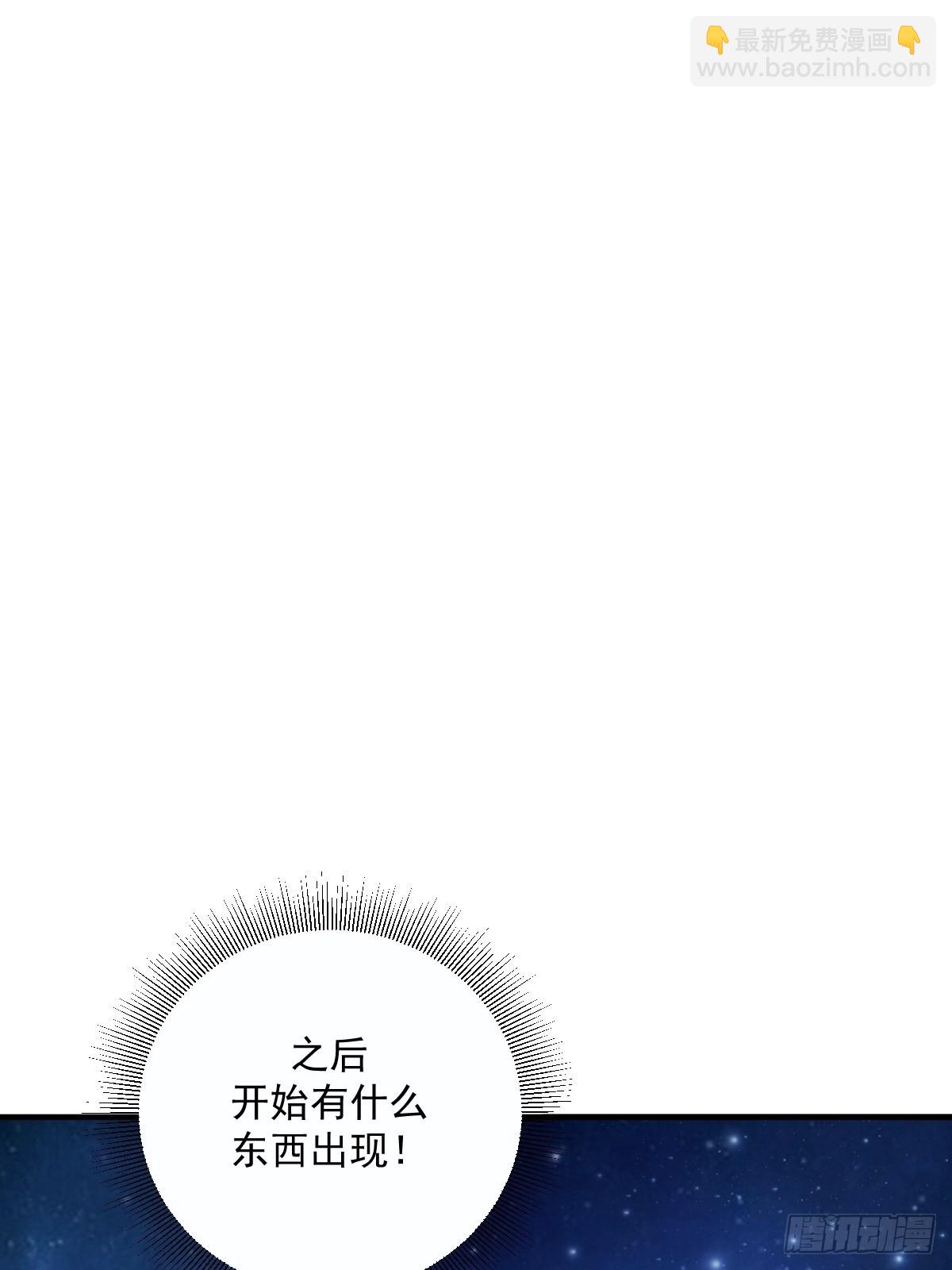 10(1/2)-第10话